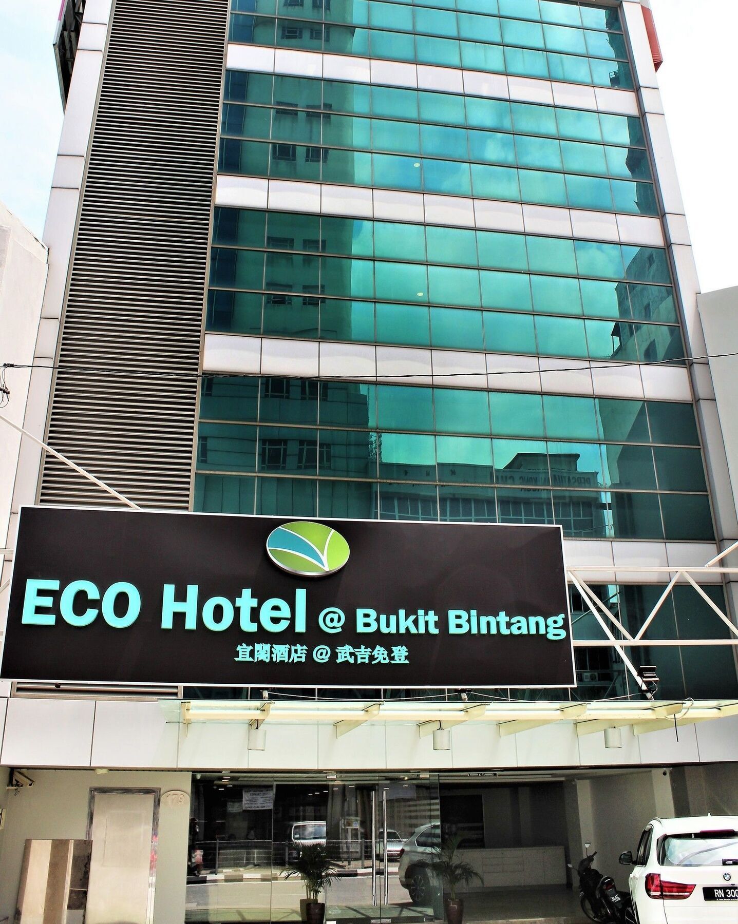 Eco Hotel At Bukit Bintang Kuala Lumpur Kültér fotó